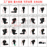 汽车挡风玻璃喷水嘴雨刷雨刮器喷嘴喷雾喷头挡风玻璃洗涤器