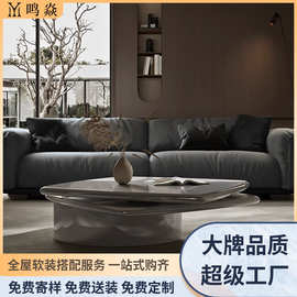 现代简约家用创意旋转茶几组合客厅意式设计师高级感茶几极简风