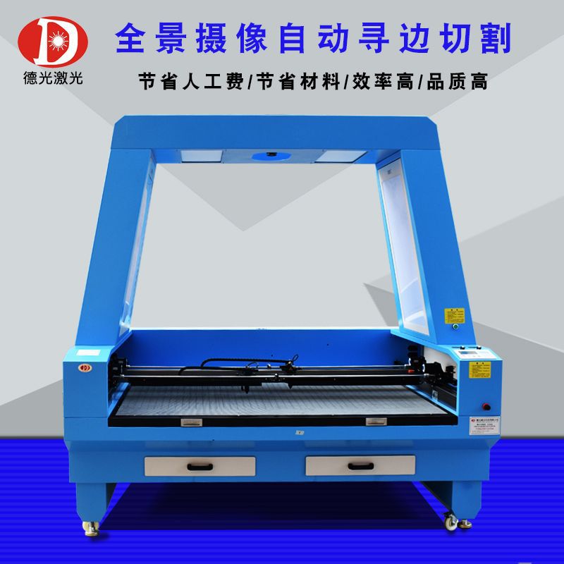 全景摄像头定位自动送料寻边切割数码印花服装布料皮革激光切割机