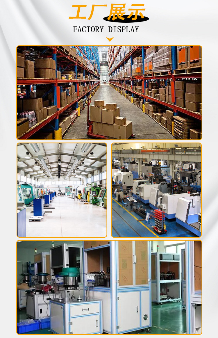 未标题-1-拷贝_08