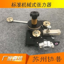 �@���C��� ȫ�Ԅ��@���C������ ��׼�Cеʽ������ �־������