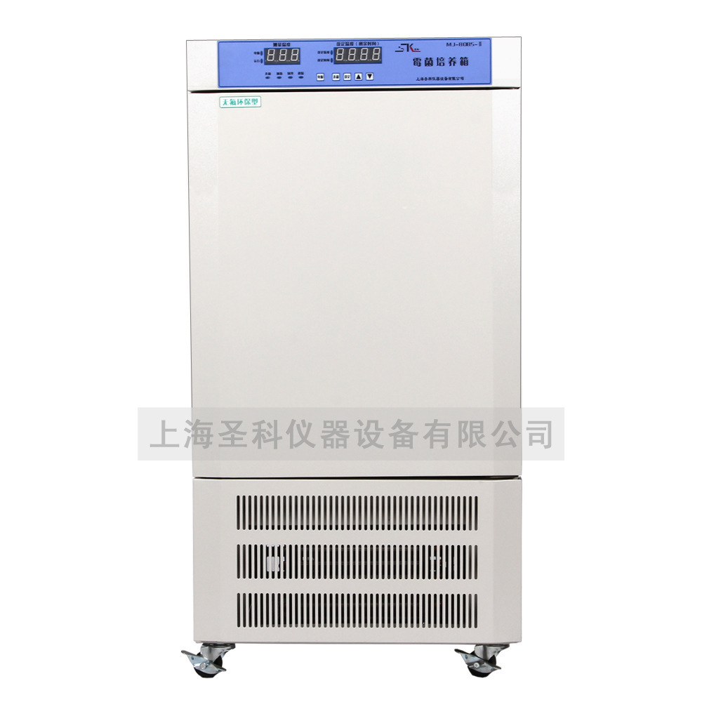 ʥ��MJ-250BSH-����ʽ����ù�������� ʵ��ϸ�������� ΢��������