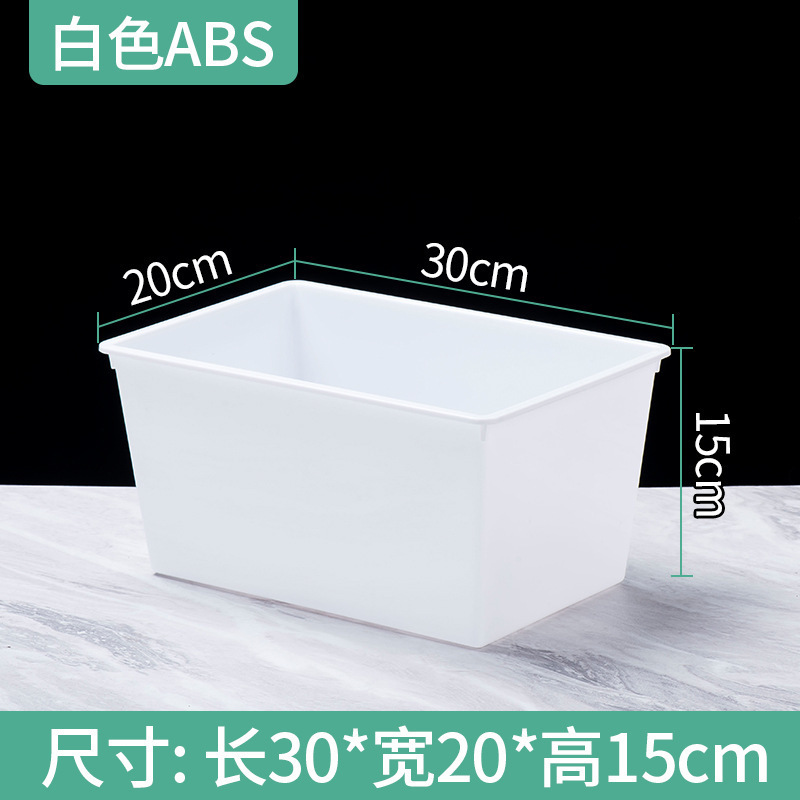 亚克力超市零食收纳盒糖果干果盒食品展示盒透明塑料盒散装陈列盒|undefined