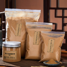 ������ɽ̴�����ɽ���ı���ԭľ̴����Ȼ�M����؜��޹��ӡ�ȳ־�