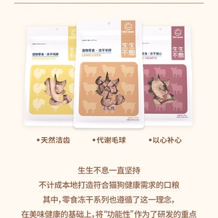 ������Ϣ������ʳ؈Ȯͨ��4���M���b�u������i���������Ｙţ��