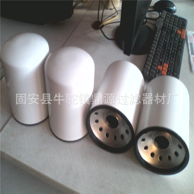 出售液压油滤芯HC7906 HC-7906 润滑油过滤器