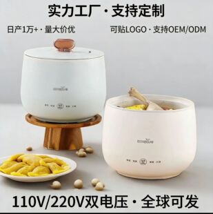 �羳����110v�������Ҷ๦��������偳���ȫ��ɰlһ�����l