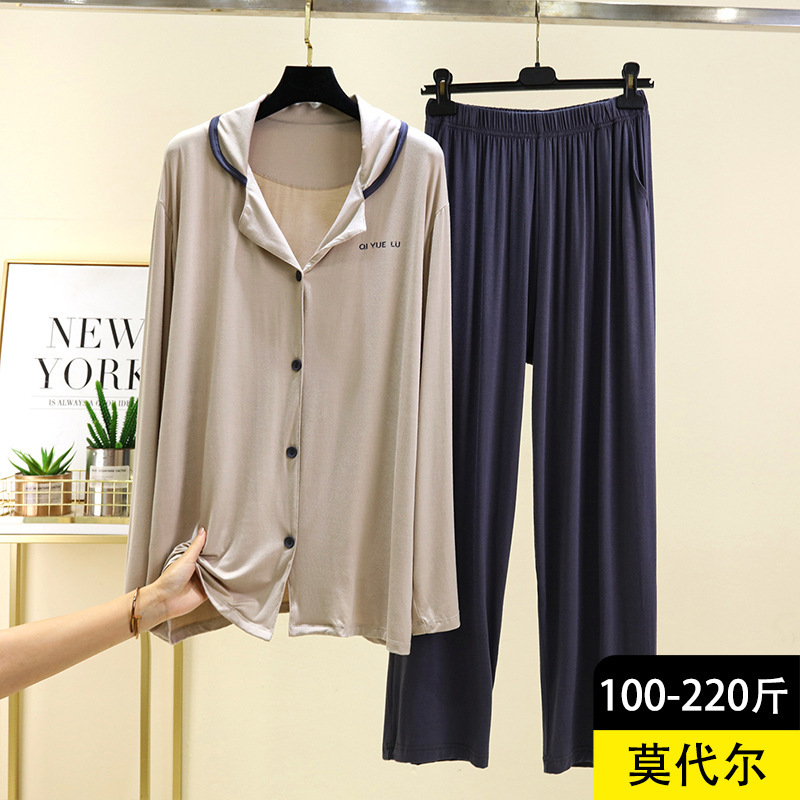 Men's Loose Modal Home Clothes Early Autumn Thin Home Lapel Long Sleeve Trousers Casual Plus Size Home Pajamas