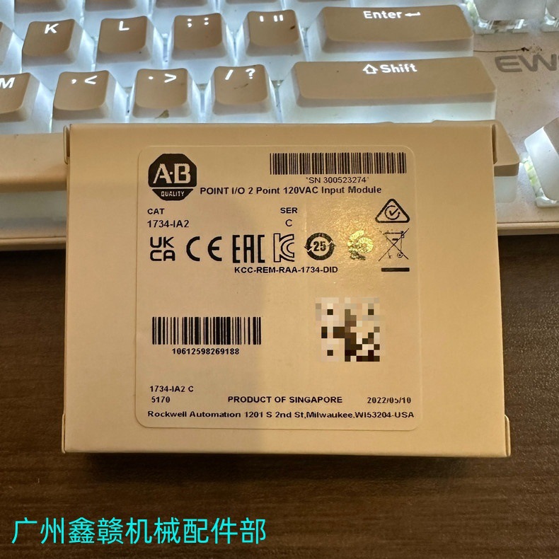 O1CN01j8O59s2JkHIJHk3UD_!!0-fl