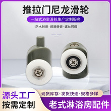 �S��ֱ���Ͽ���ԡ����݆��ԡ������݆����ă���ԡ�����ɻ�݆