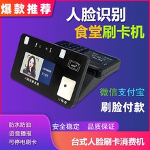 ����Ę���M�Cȫ��ϵ�yʳ��ˢĘ�C��CˢĘ֧���ߴaȡ����C