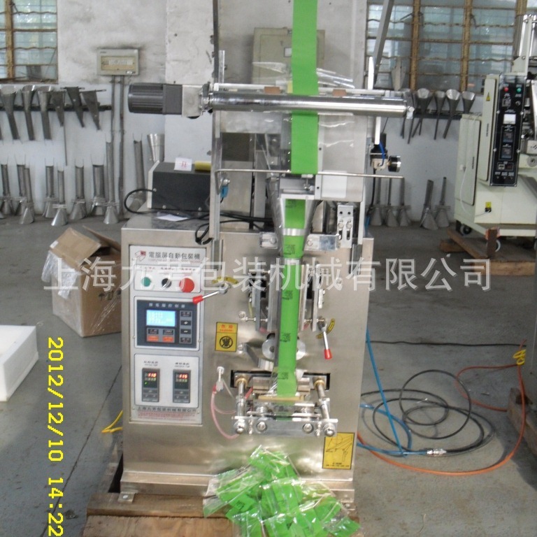 草药包装机 中药包装机 中草药饮片包装机 上海包装机