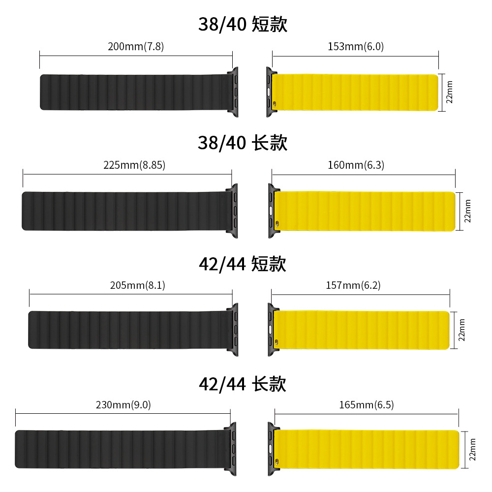 Adecuado para Apple Watch banda de reloj de silicona banda de reloj de iwatch1-9 magnética applewatch banda de reloj de silicona banda de reloj magnético