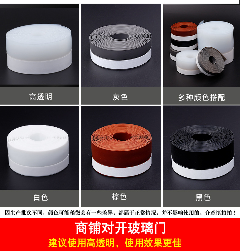 详情-8.jpg