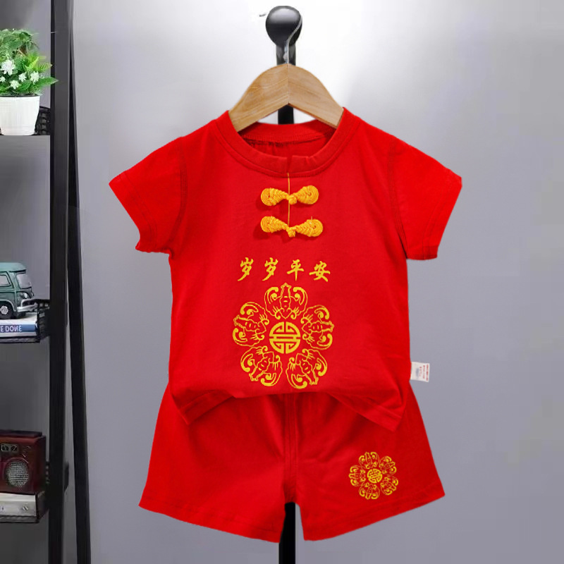 微信图片_20230708102726