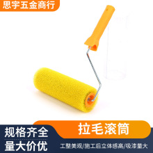 ��ë�Lˢ��ë�LͲˢ���z��Lˢ����T�ϝL��Ĵָ�Lˢ�޾��Lˢ���l