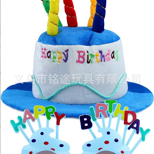 Sombrero de pastel de cumpleaños, sombrero de fiesta para actuaciones, gafas de fiesta de cumpleaños, sombrero de cumpleaños para adultos, sombrero de cumpleaños