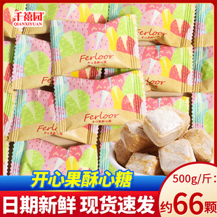 �_�Ĺ�������ɢ�b500g�W�t����Y��ϲ�Ǹ��ֵ���ֶY���e�ǹ����l