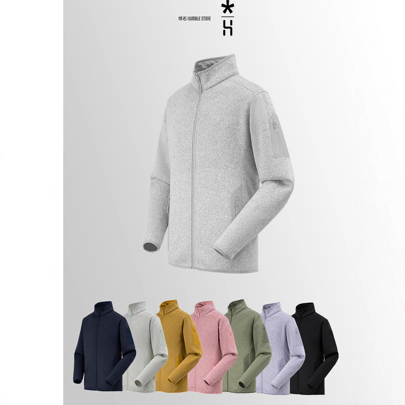 Self-Made Thermal Black Technology! Trendy Men's Autumn and Winter Outdoor Fleece Warm Stand-Collar Jacket