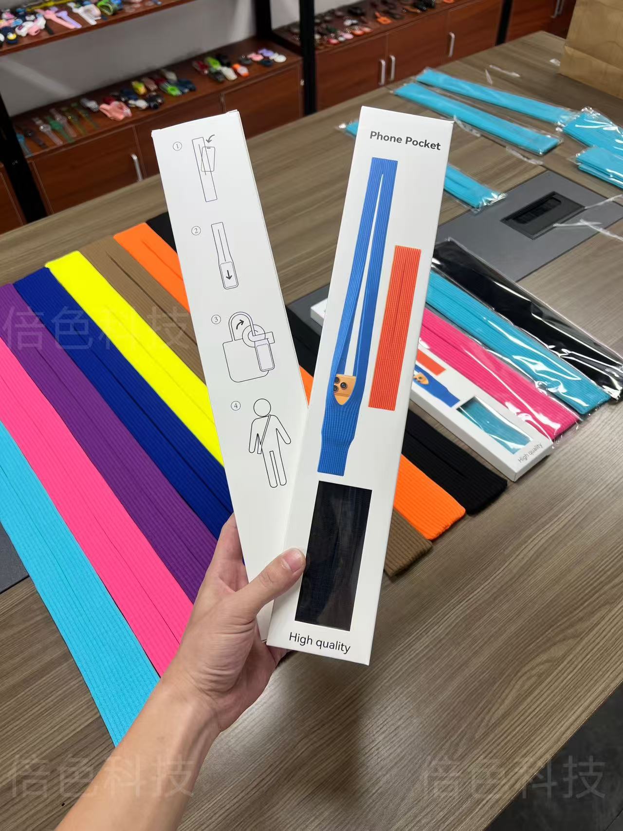 iPhone pocket适用苹果手机3D针织一体工艺小众设计感单肩手机袋