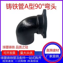 �T�F��ˮ��A��90�ȏ��^ ���F؛���m�B��90�ȏ��^�T�F��ˮ�ܼ�