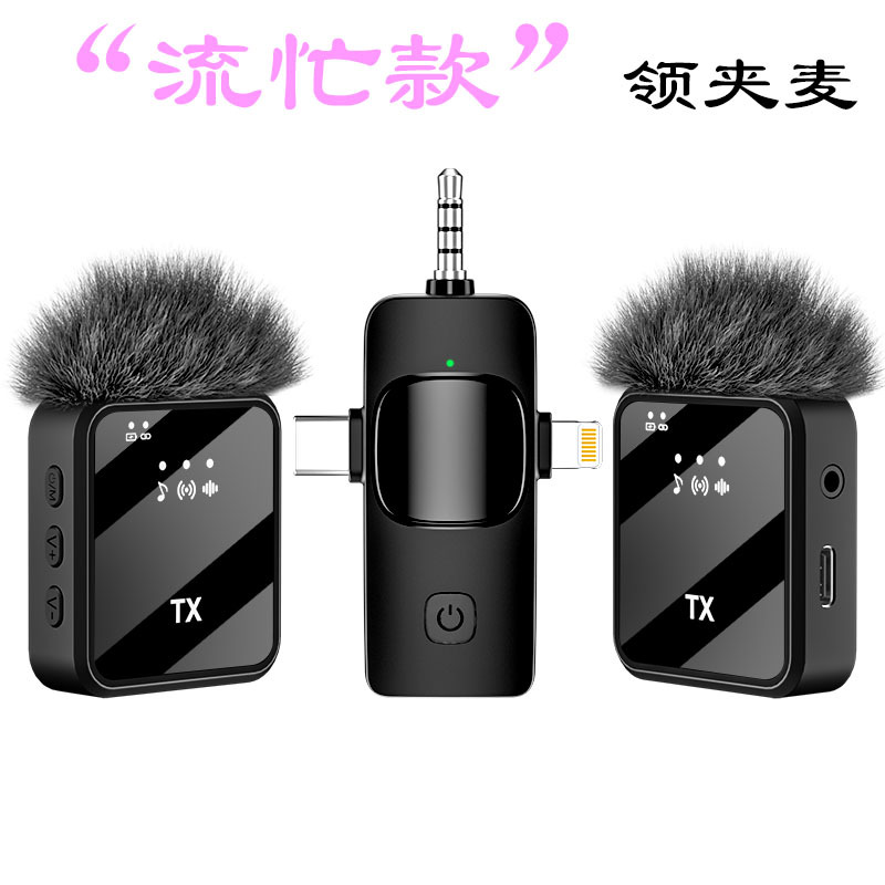 Nuevo micrófono de collar inalámbrico, micrófono L6, micrófono, uno para dos, Bluetooth inteligente, reducción de ruido, clip de collar de reverberación, micrófono