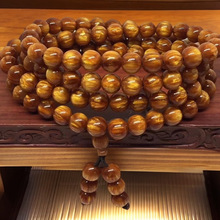 ��z�����ִ���z����C108���齡��������������ֱָ�����S���l