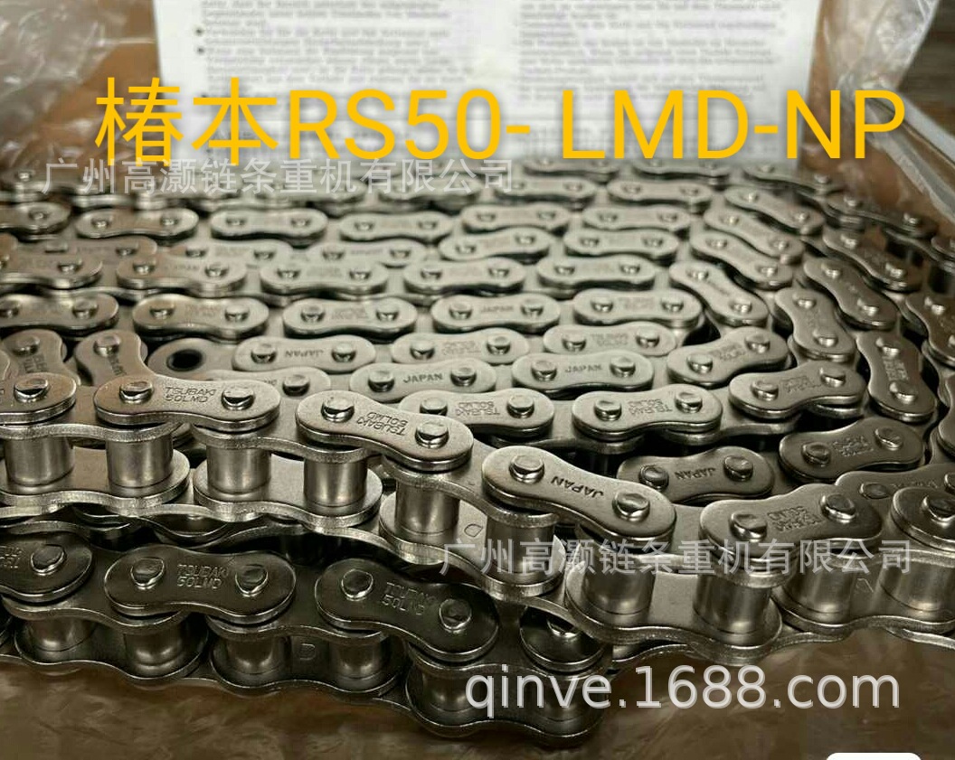 RS50-LMD-NP-1 椿本免加油Lambda链条镀镍涂层处理