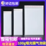 气泡加厚环保哑光膜泡沫袋