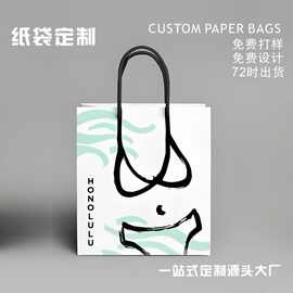 手提纸袋定制创意包装袋源头工厂小量定制面包店宠物医院手拎纸袋