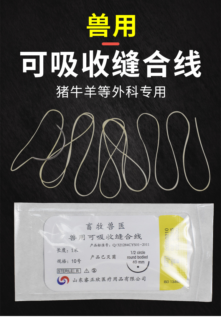 详情1_01.jpg