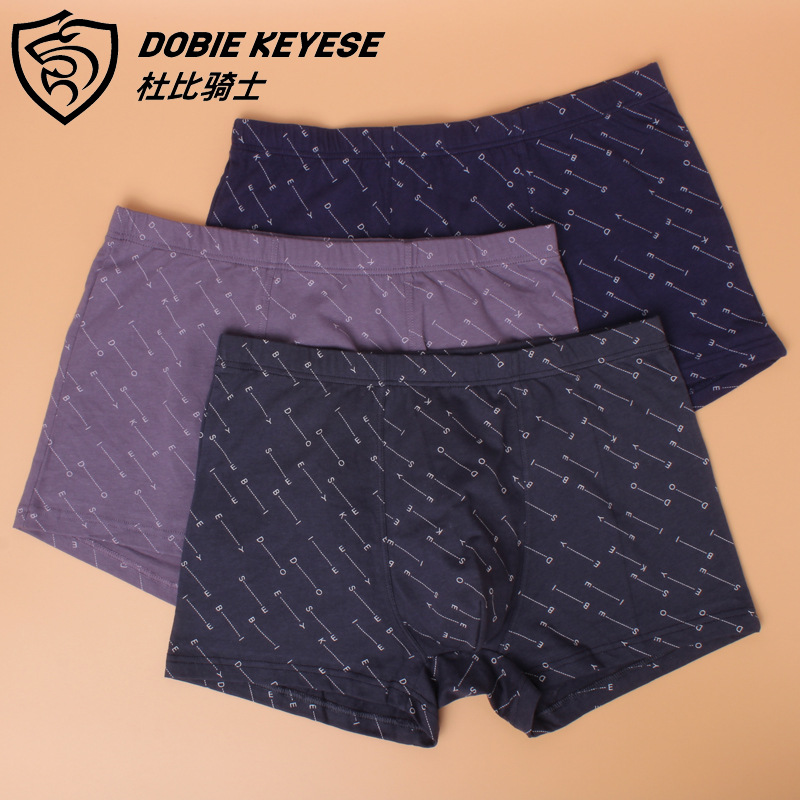Dolby Knight men's flat -angle underwear 10871 Middle waist cotton breathable printed loose male youth four -corner trousers head