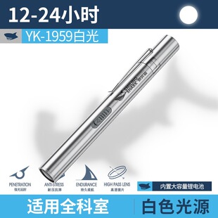 ΢Ц���t�ñ�y�����ۿƟ�USB����p����늶��Ǻ����t�o����