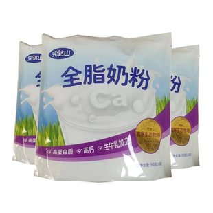 ��wds�_ɽȫ֬���̷�350g���bȫ�ҠI�B�̷ۛ_���������W����