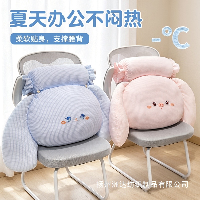 Tipo A pequeño tela de malla fresca almohada de cabecera de cama cama cama de embarazo almohada de sofá almohada de algodón protector de cintura almohada de cabecera de cama