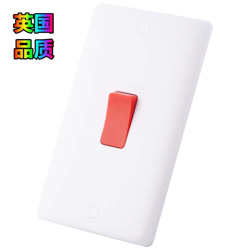 英标英式英规英国非洲  厨房开关 2 GANG 45A DOUBLE POLE SWITCH