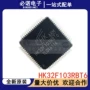 直发兼容lqfp64hk32f103rbt6芯片