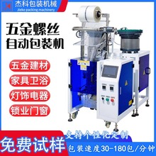 ȫ�Ԅ��ݽz�c���ְ����b�C 8�P���Ӌ�����b�C �Ҿ��ݽz���b�C