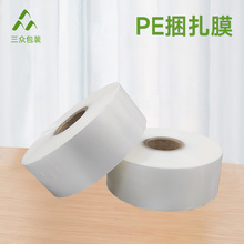 SҶϰbĤPEĤ 늾oĤ Ĥ