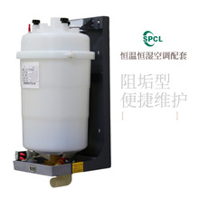 ˹�տ���Ʒ�Ƶ缫��ʪ�� ���º�ʪ3px3uc ��ȼ��ʪ��
