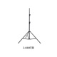 2 -meter photography light rack shadow lights flashing light light rack soft light portable three -foot bracket shelter movie shed aluminum alloy