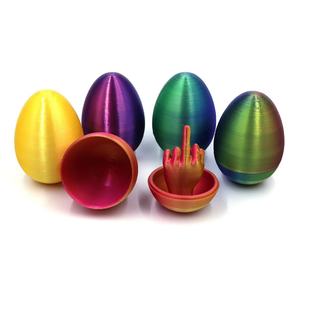 Popular 3D Printed Toys Surprise Middle Finger Eggs Easter Surprise Middle Finger Eggs