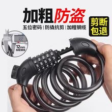 ����܇�i�Ӵ�ɽ��܇���I�ܴa�i��yʽ늄�܇�ܴa朗l�i�i�����ȫ