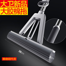 ���l���d�ϰѴ�̖����2024�¿��������ϴ�^����ʽһ����ˮ�z�ރ�