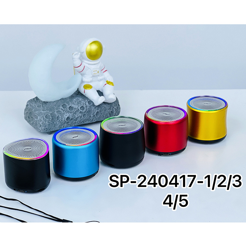 跨境新款RGB迷你铝合金蓝牙音响家用户外小型低音炮无线音箱批发