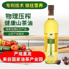 �����S��ɽ��������ɽ�������퉺եһ�� 750mlʳ���� ������