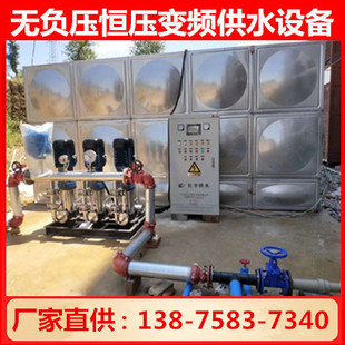 智能化箱泵一体化生活泵站 变频全自动生活给水设备 箱式一体化泵-阿里巴巴