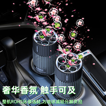 ܇�d��޹��܇��ˮ��Ք[���־õ���ߙn܇�ȳ���ζ