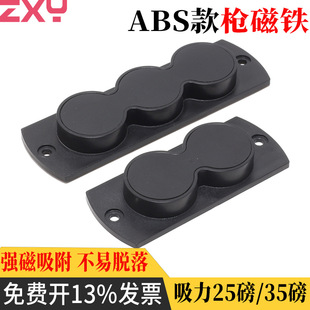 �S�����l�֘��̶����Fʯ  ABS���ܴ��F ���Ϙ��Ŵ����֘���