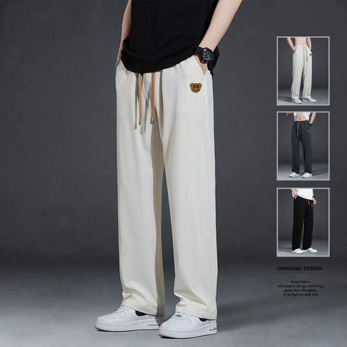 Cool Sensation Casual Pants Ice Silk Men's Summer Thin Quick-Dry Straight Leg Men's Pants Loose Wide Leg Summer Sports Pants